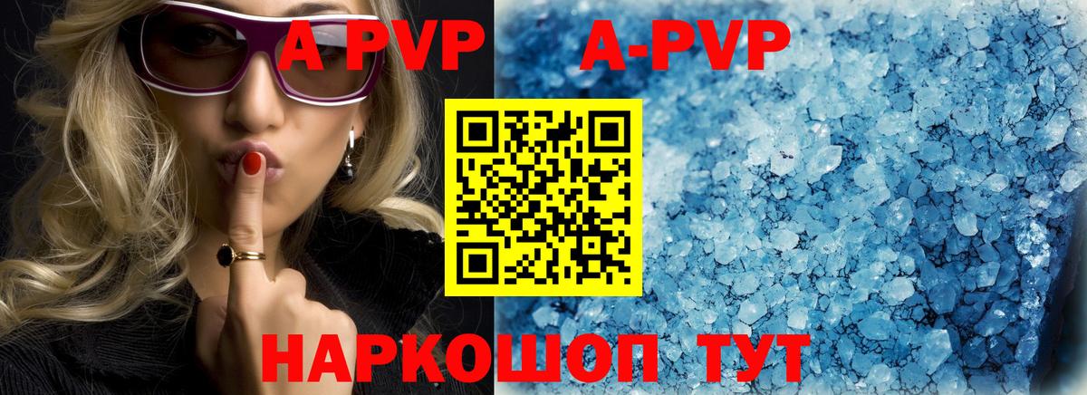 ГАШ Буйнакск