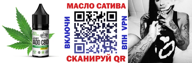 Canna-Cookies марихуана  даркнет наркотические препараты  Буйнакск 