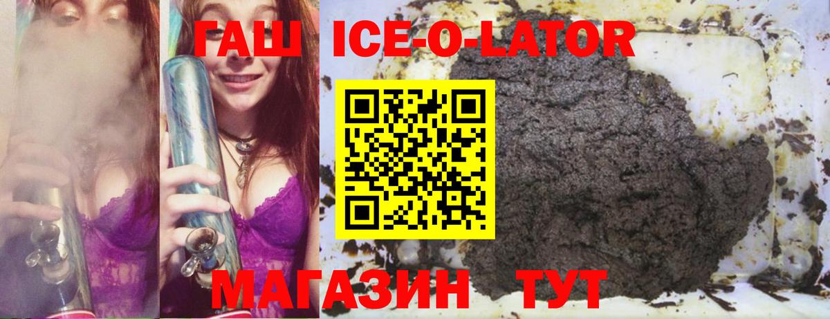 Alpha PVP Буйнакск