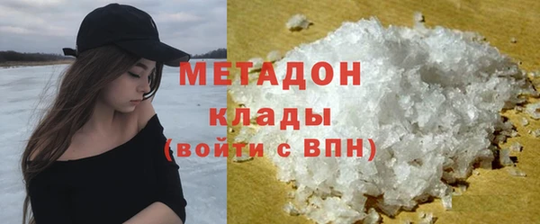 СК Богородск
