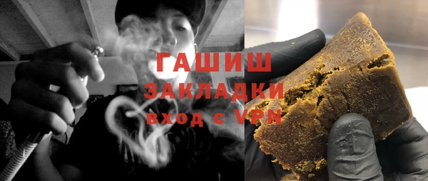 скорость Жердевка