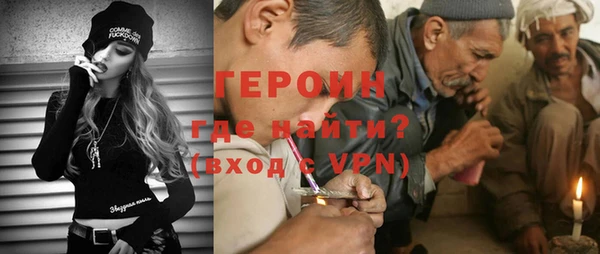 кокаин Семилуки