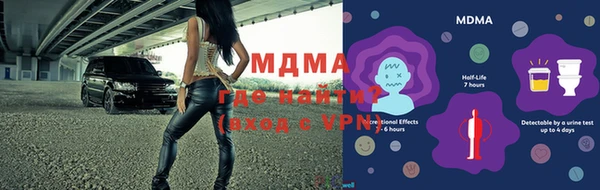 скорость Жердевка