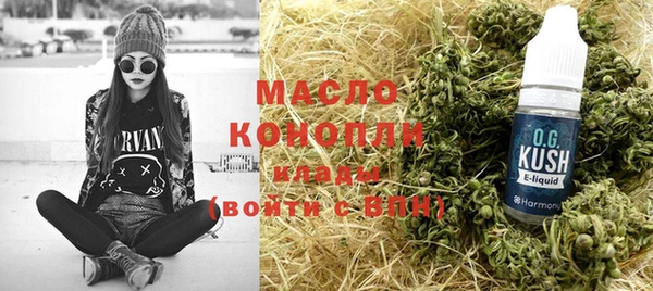 не бодяженный Семёнов