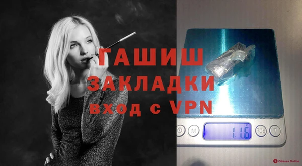 не бодяженный Семёнов