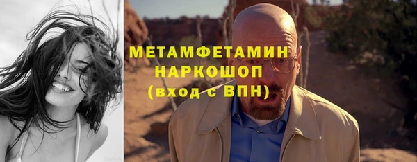 не бодяженный Семёнов