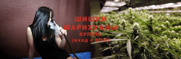 метамфетамин Семикаракорск
