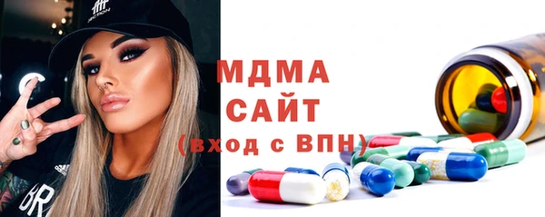 круглые Богородицк