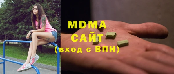 2c-b Богданович