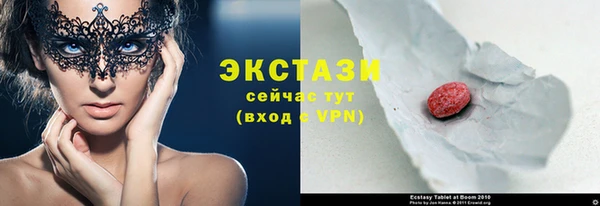 кокаин Семилуки