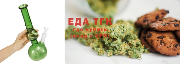 2c-b Богданович