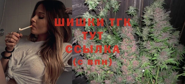 2c-b Богданович