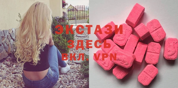 метамфетамин Семикаракорск