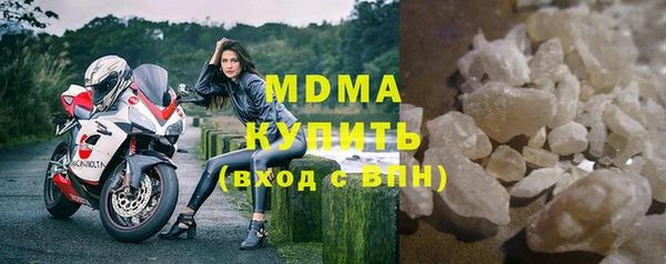 кокаин Семилуки