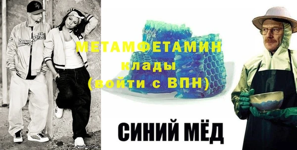 круглые Богородицк