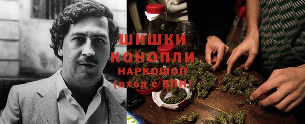 героин Железногорск-Илимский