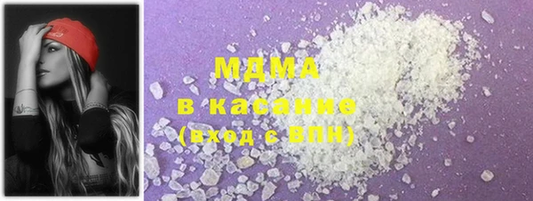 2c-b Богданович