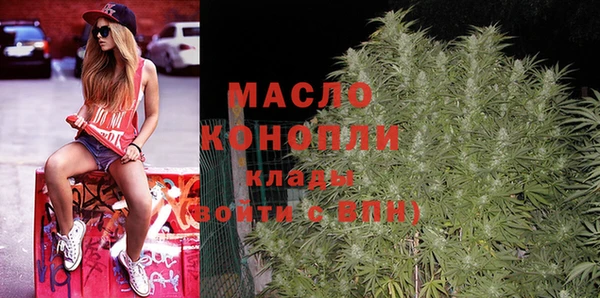 круглые Богородицк