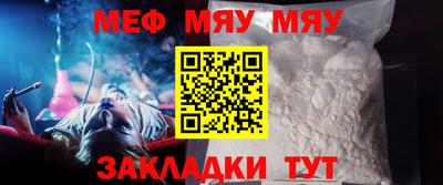 крисы Донской