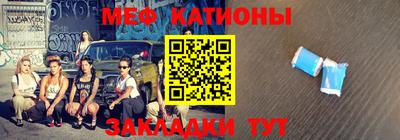 гашиш Гатчина