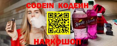 крисы Дубна