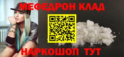 ешки Гагарин