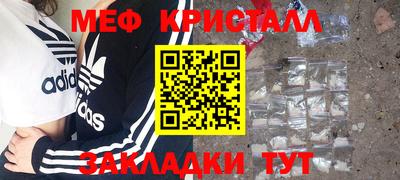 гашиш Гатчина