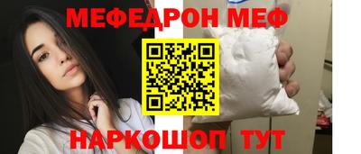 гашиш Гатчина