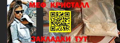 крисы Дубна