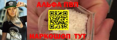 ешки Гагарин