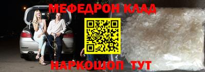 крисы Дубна