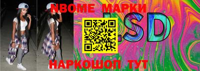 гашиш Гатчина