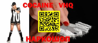 крисы Донской