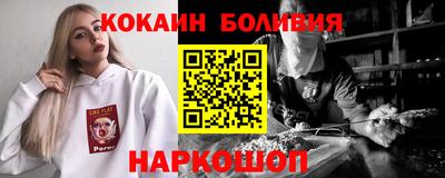 гашиш Гатчина