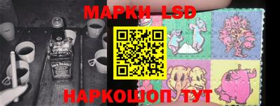 крисы Донской