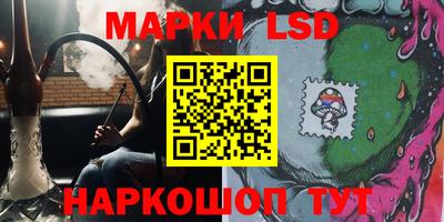винт Абинск