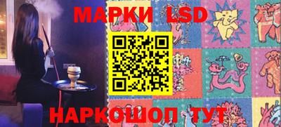 ешки Гагарин