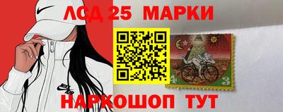 гашиш Гатчина