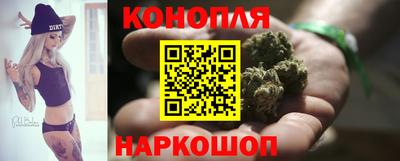 MESCALINE Донецк