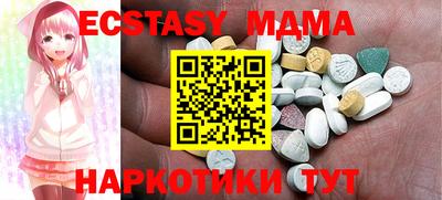 крисы Донской