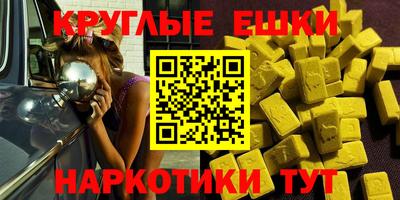 крисы Донской