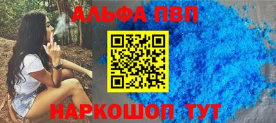 гашиш Гатчина