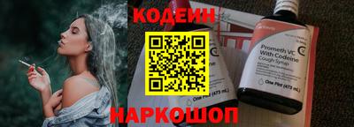 крисы Дубна