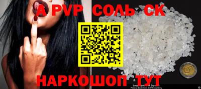 ешки Гагарин