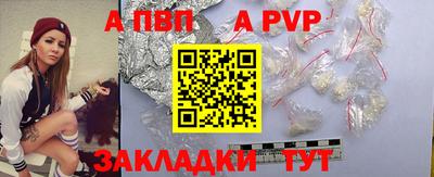крисы Донской