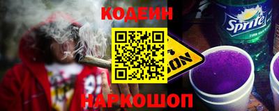 крисы Донской