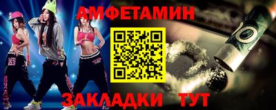 ешки Гагарин