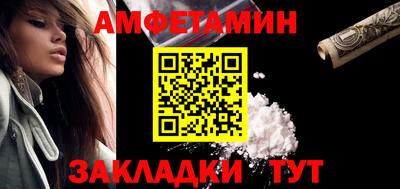 крисы Донской