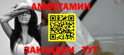 крисы Дубна