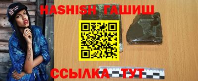 MESCALINE Донецк